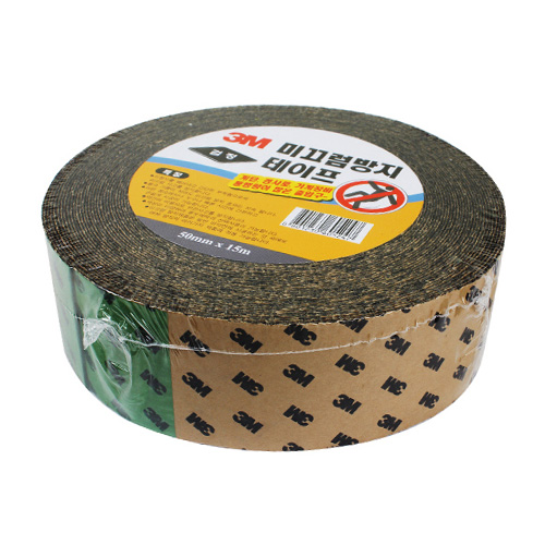 3M  논슬립 미끄럼 방지 테이프 (5cm x 15M)