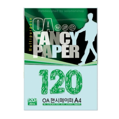 두성종이  팬시페이퍼 A4 120g