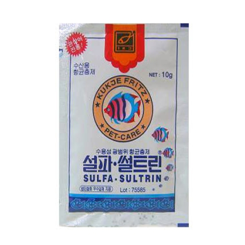 국제프리츠  설파 썰트린 항균구충제 10g