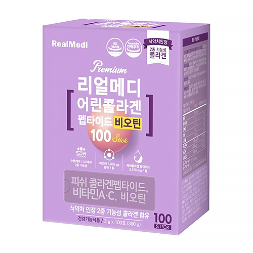 리얼메디 어린콜라겐 펩타이드 비오틴 3g 100포