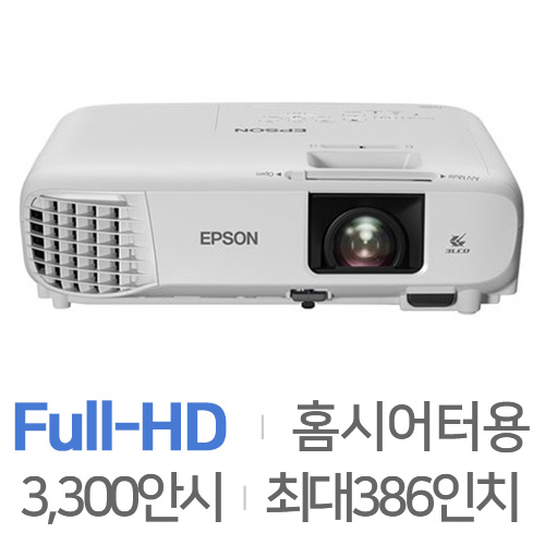 EPSON  EH-TW740