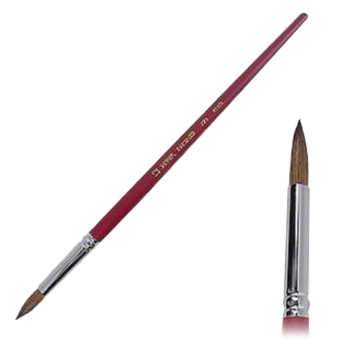 화홍  수채화붓 771