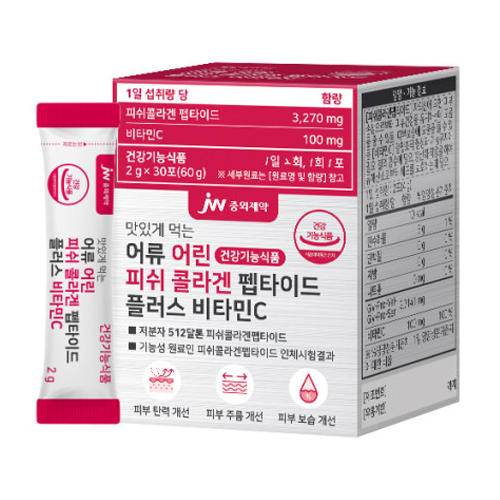 JW중외제약 어류 어린 저분자 피쉬 콜라겐 펩타이드 플러스 비타민C 2g 30포