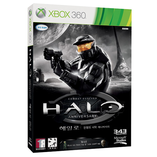 번지 스튜디오  헤일로: 전쟁의 서막 애니버서리 XBOX360
