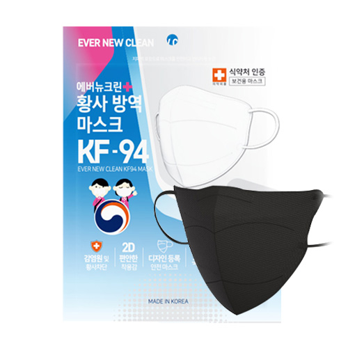 리벤스 에버뉴크린 황사 방역 마스크 KF94 소형 블랙 5매입
