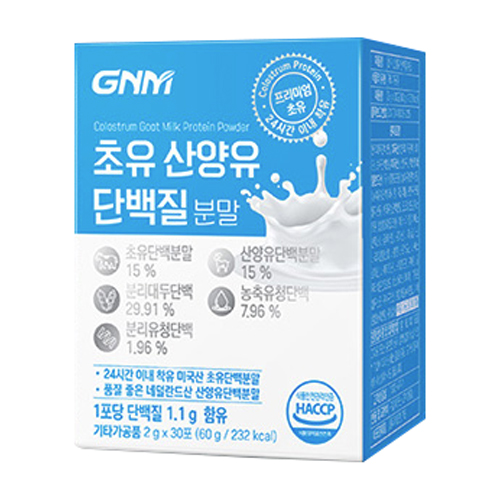 GNM자연의품격 초유 산양유 단백질 분말 2g 30포