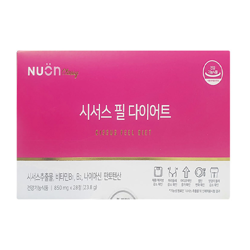 뉴온 시서스 필 다이어트 850mg 28정