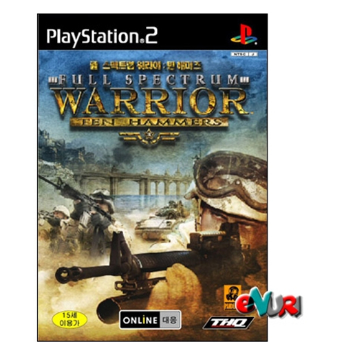 THQ 풀 스펙트럼 워리어-텐 해머즈 (PS2)