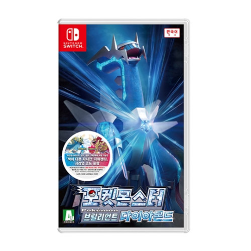 Nintendo  포켓몬스터 브릴리언트 다이아몬드 한글판