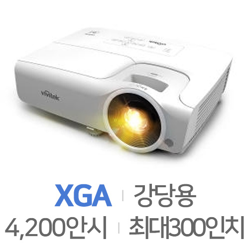 비비텍  BX571