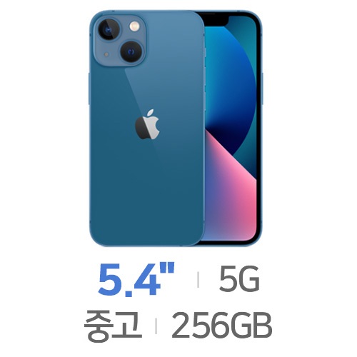 Apple  아이폰13 미니 256GB, 공기계