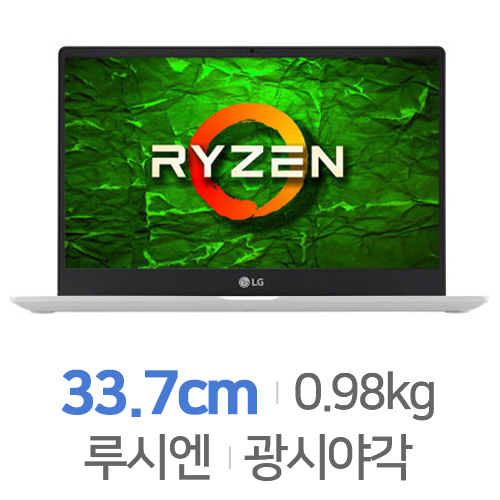 LG전자 2022 울트라PC 13U70Q-GR36K