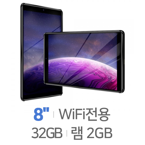 엠피지오  아테나 스텔라