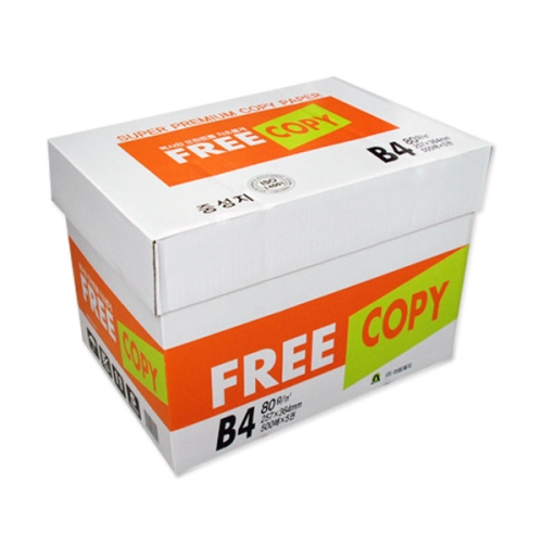 아림제지 프리카피 복사용지 B4 80g [2,500매]
