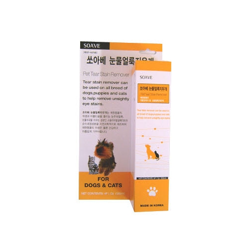 쏘아베 눈물얼룩지우개