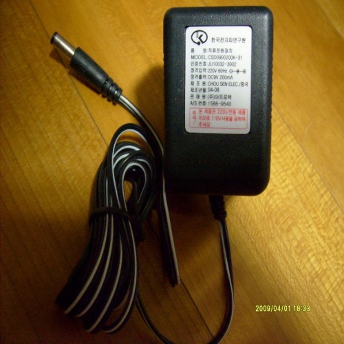 그랜드코리아  GDP-818 전용 어댑터