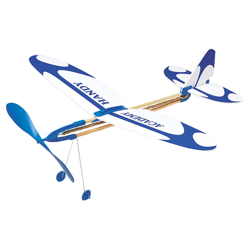 핸디 고무동력기