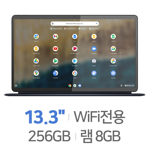 레노버  듀엣 5 크롬북 프로