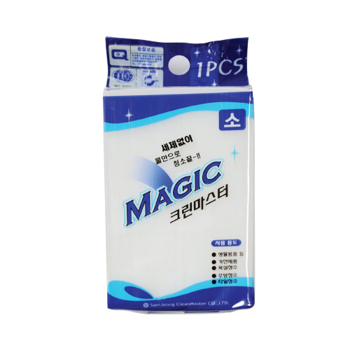 삼정크린마스터  매직크린마스터 (소형)