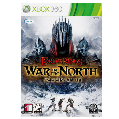 스노우블라인드  반지의 제왕 북부 전쟁 (XBOX360)