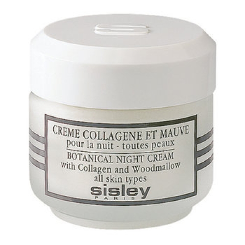 SISLEY 끄렘므 꼴라젠 에 모브 50ml