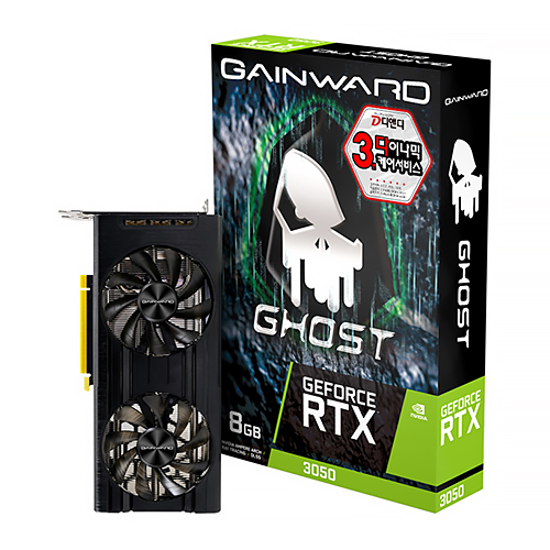Gainward  지포스 RTX 3050 고스트 D6 8GB