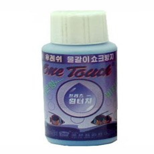 국제프리츠  원터치 물갈이약