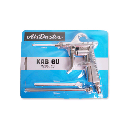 갑구 에어건 TK-5