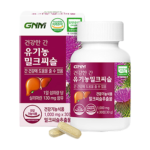 GNM자연의품격 건강한 간 유기농 밀크씨슬 1000mg 30정