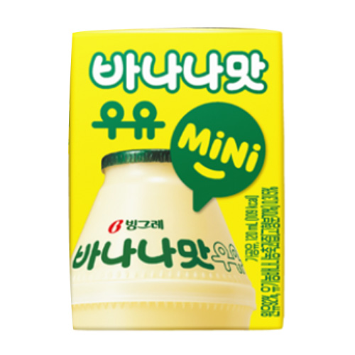 빙그레 바나나맛 우유 미니 120ml