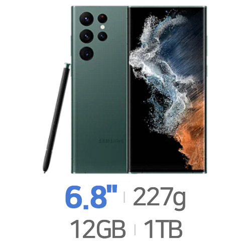 삼성전자  갤럭시S22 울트라 1TB, 자급제