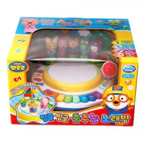 뽀로로 빙글빙글 춤추는 노래방