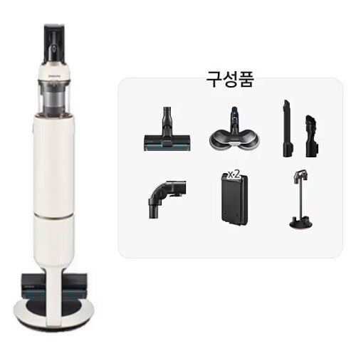 삼성전자 비스포크 제트 VS20B957D5E