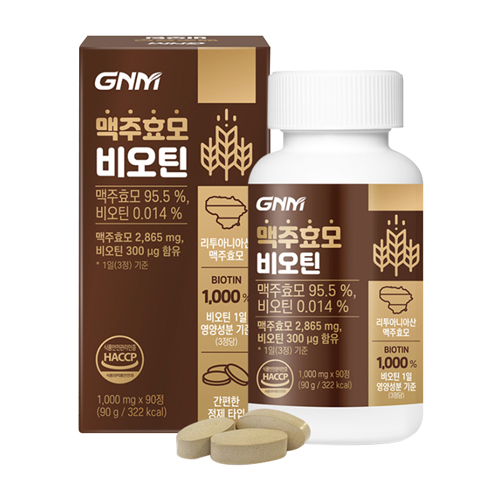 GNM자연의품격 맥주효모 비오틴 1000mg 90정