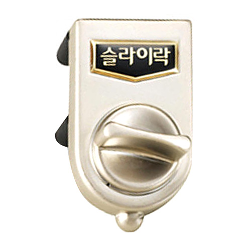 둥지산업 방충망 잠금장치 [1개]