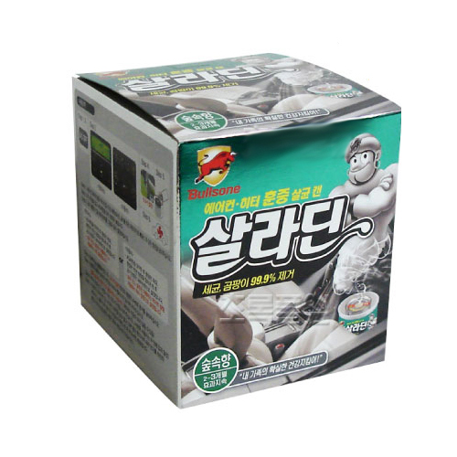 불스원  살라딘 훈증캔 에어컨 히터용