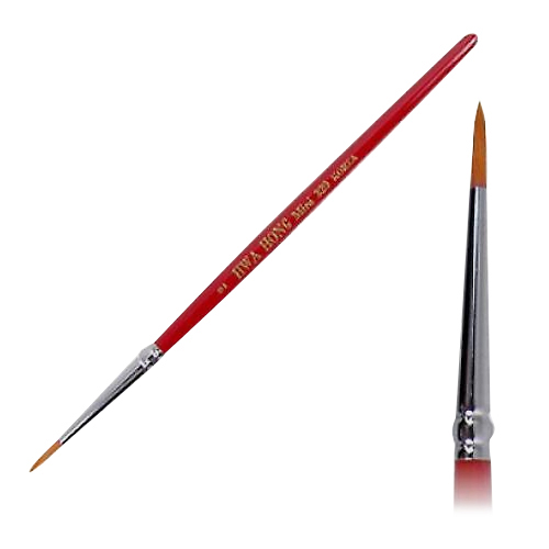 화홍  세필붓 320