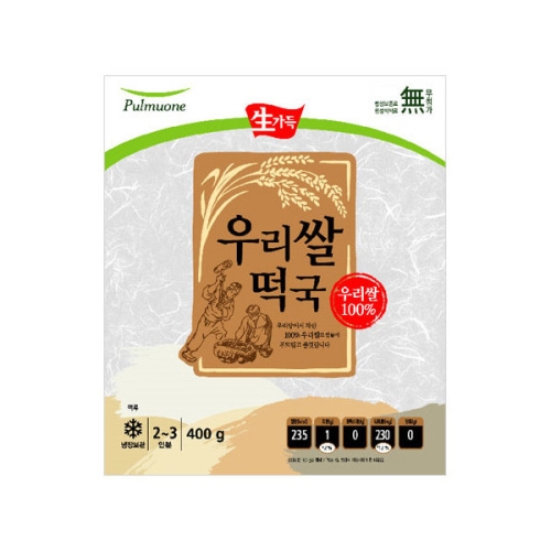 우리쌀 떡국 700g[1개] 이미지 8186107