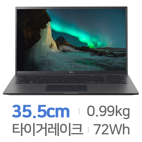 LG전자 2022 그램14 14Z95P-GA5LK