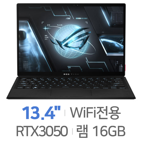 ASUS  Z13 GZ301ZC-LD047W