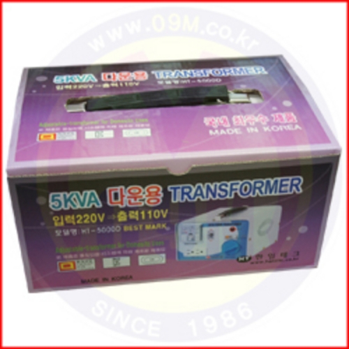 한일테크 HT-5000D