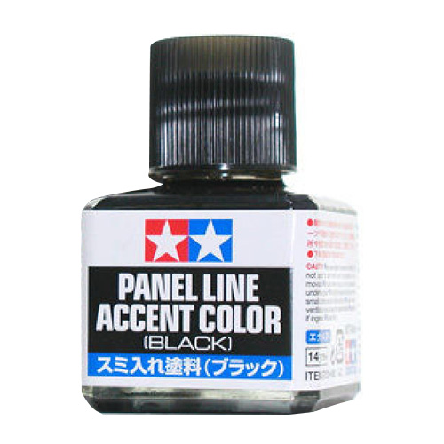 타미야  패널라인 엑센트