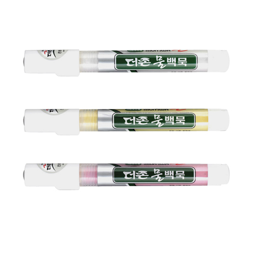 문화연필 더존 물백묵 마카 세트 5본세트