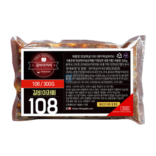 더락  갈비아저씨 108 양념목살 300g