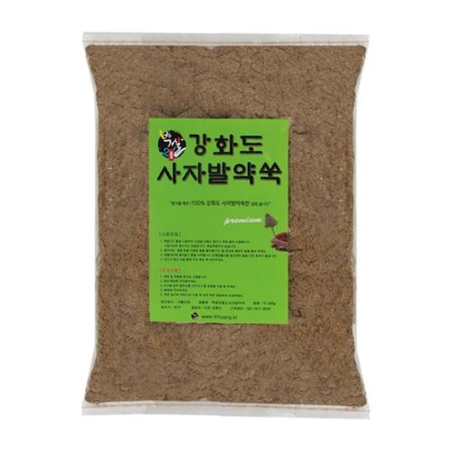 기황산업 백살 강화도 사자발약쑥 500g