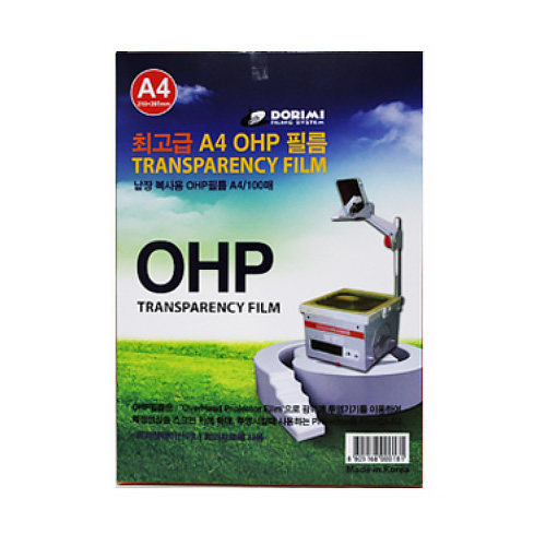 도리미  OHP필름 A4 100mic