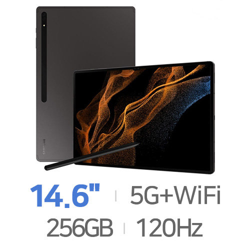 삼성전자  갤럭시탭S8 울트라 5G+오피스