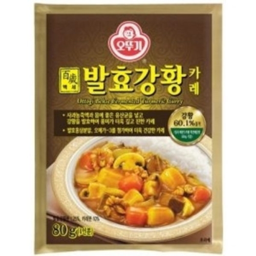 오뚜기  백세 발효 강황 카레 80g