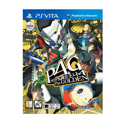 Atlus  빅히트 여신전생 페르소나 4 더 골든 PSVITA