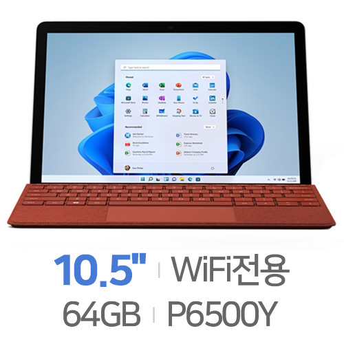 Microsoft 서피스 고3 펜티엄